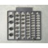 Kotobukiya M.S.G Modeling Support Goods, Plastic Unit P111, Negative Mold II, Non-Scale, Plastic Model