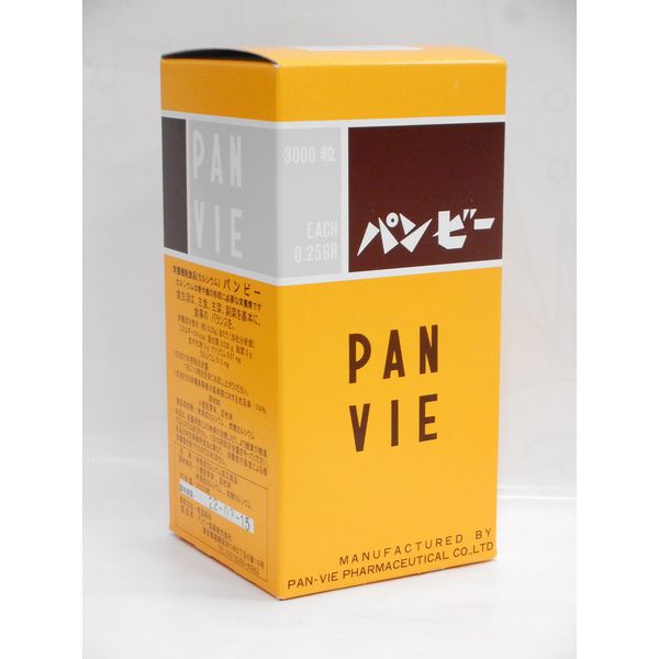 panbi- 3000 Lock