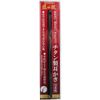 craftsmanship titanium ear cleaner
