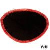 [MONOMORAI] [Diagonal eyelids] for kids: Monkey