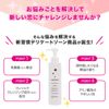 napicare delicate zone body soap 200ml moisturizing products basic skin care products