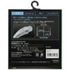 YONEX Badminton String BG66 Force (0.65 mm) BG66F White