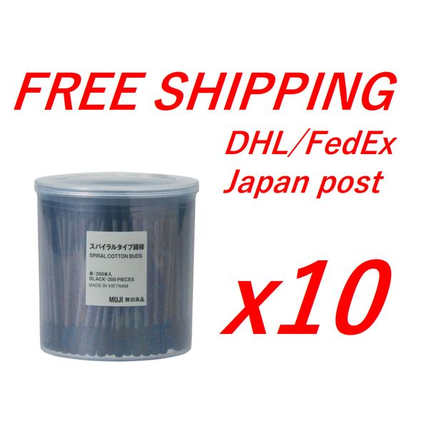 10 Set / MUJI Black Cotton Spiral Swabs 200 pcs Pack Cotton Buds treatment F/S