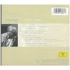 Gyorgy Ligeti: Adventures