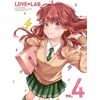 恋愛ラボ 4(完全生産限定版) [DVD]