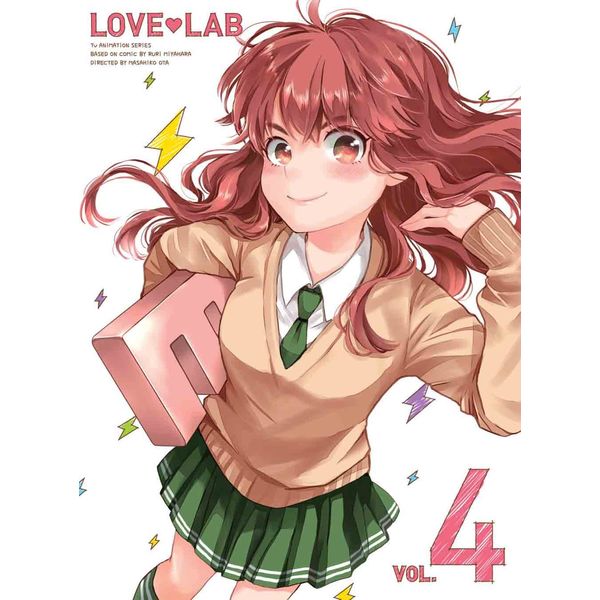 恋愛ラボ 4(完全生産限定版) [DVD]