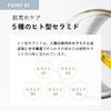 Arôme Arome Hand Cream, 1.4 oz (40 g), Vanilla, Earl Gray Black Tea