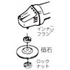Bigman DS-081 Lock Nut for Makita