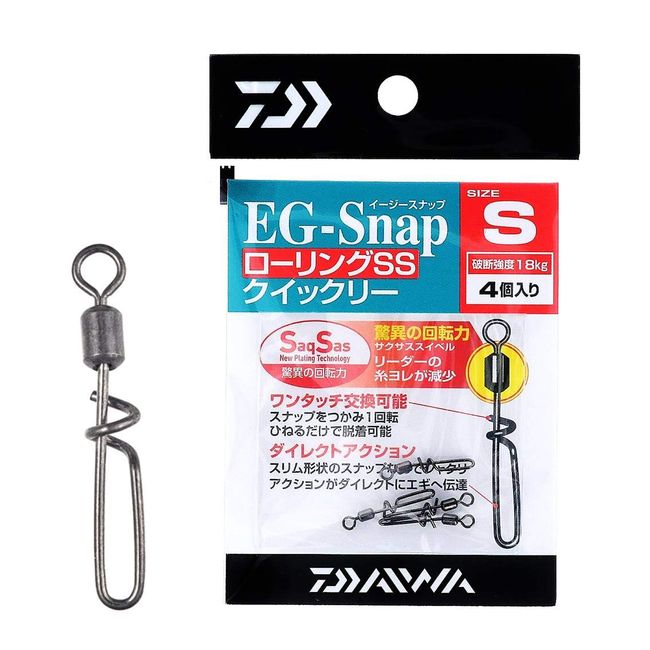 DAIWA EG Snap Rolling SS Quickly, Bundle, S