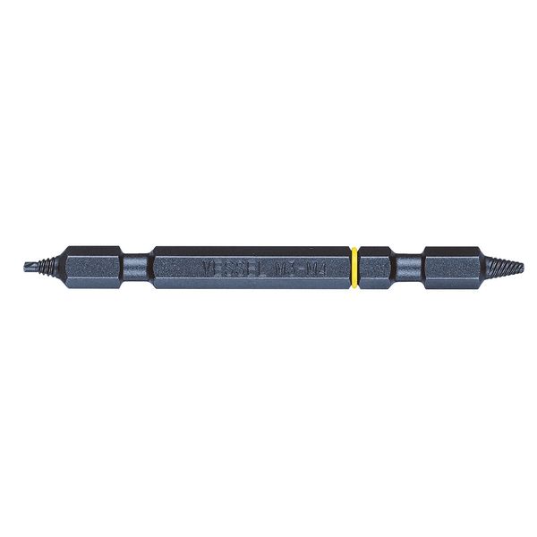 Screw Removal Bit