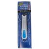 Green Bell Toe Nail Clippers (Straight Blade/Diagonal Type)