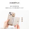 HanaRo Google Pixel 9a Beige Pixel9a Case Shoulder Belt Smartphone Case Card Holder
