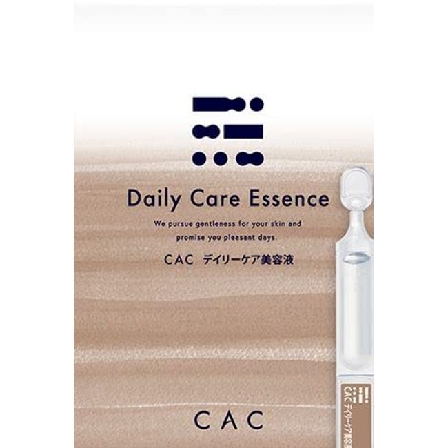 CAC Daily Care Serum