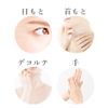 ViLabo Apricot Kernel Oil + Yokuinin Extract Undiluted Solution (Brand Name: E-Oil Plus AP) (30ml)