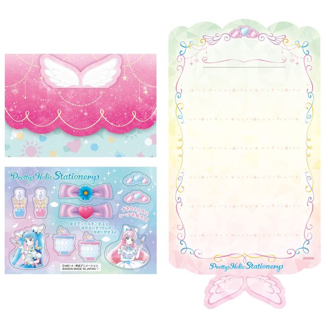 BANDAI Pretty Holic Stationary Prettyfragrance Letter CuteSky