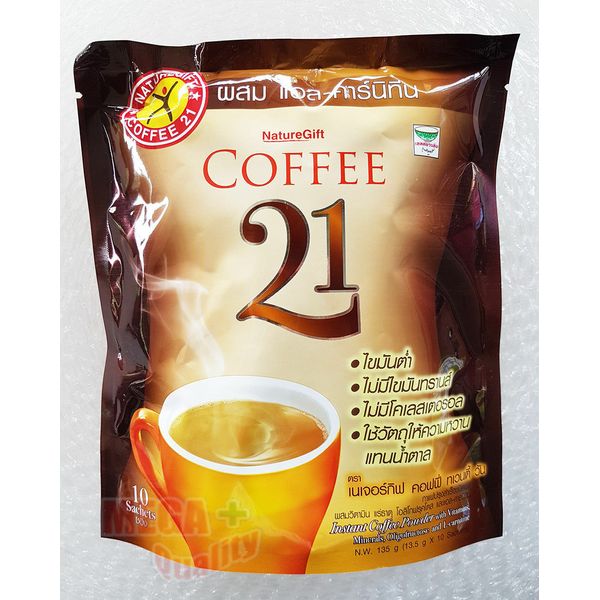 NatureGift Coffee 21 Plus L-Carnitine Slimming Lose weight Fast 10 Sachets