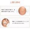 Samcos Libre Fixing Adhesive Patch, 10 Pieces, Sensor Patch, Universal Adhesive Patch, Waterproof Sticker, Vibration Sensor Protection, Sports Patch, Libre Patch, Breathable, No Itching, Replacement