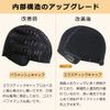 Airimori Wig, Bob, Full Wig, Short, Straight Wig, Bangs, Full Wig, Short Bob, Wig, Natural, Daily Use, Wig, Heat Resistant, Flax Brown