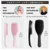 Tangle Teaser The Wet Detangler Pro Rose Sage