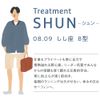 whews Shun Treatment 3.4 fl oz (100 ml)