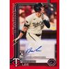 2025 Topps Series 1 Baseball Trading Card MLB Blaster Box