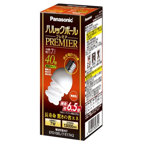 Panasonic parukkubo-rupuremia D10 Shape Bulb 40 Shape Type Base Diameter 17 mm Bulb Color efd10el7e17h2