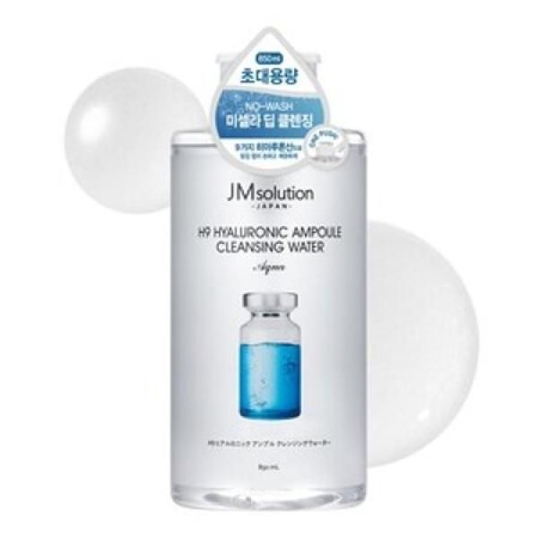 JM Solution H9 Hyaluronic Ampoule Cleansing Water Aqua 500ml_MC
