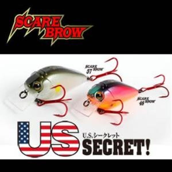 imakatu sukeaburo- US Secret 48
