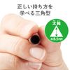 Elecom P-TPEN02BBR Pencil Type Triangular Thick Axis Ultra Sensitive Type (For Smartphones and Tablets) Brown