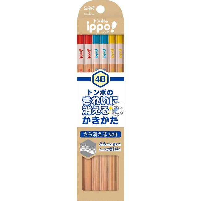 Tombow KB-KSKN01-4B Ippo! Clean-Erase Kakikata Pencils, 4B, 1 Dozen, Natural