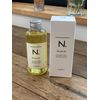 Napla N. Polish Oil 5.1 fl oz (150 ml)