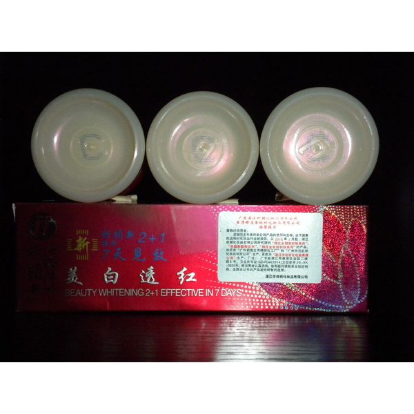 Yiqi Brightening RED Cap "C" Cream, Lot of 3