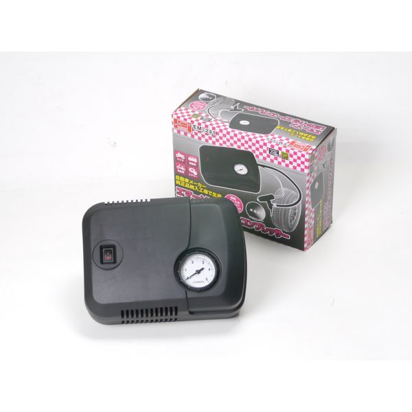 Emerson EM-241 LED Light Tsuki Air Compressor