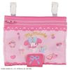 BANDAI Pocket Town My Melody Room