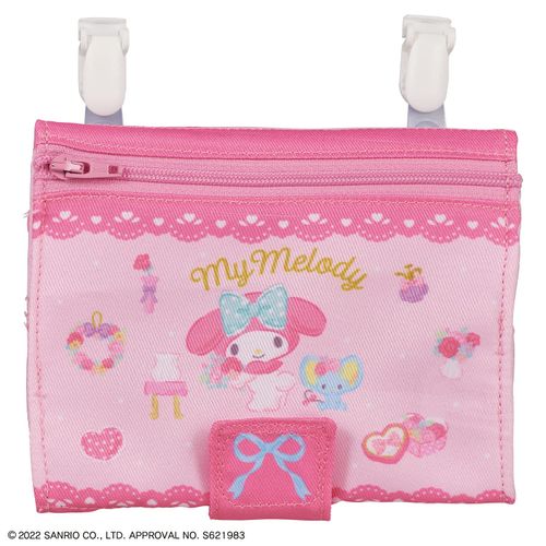 BANDAI Pocket Town My Melody Room