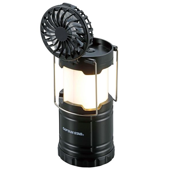 Captain Stag UK-4066 COB Lantern with CS, Fan (Brightness 200 Lumens / Continuous Lighting Approx. 8 Hours), Black