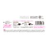 Cezanne draw Nie eyeliner shadow for Brown 0.5ml