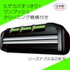 FEATHER F-System F2neo Holder 1 Set