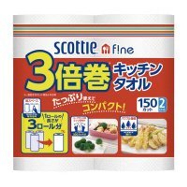 Scottie Fine 3x Roll Kitchen Towel 150 Cut 2 Rolls