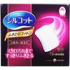 Silcot Wiping Wipes, Cotton, Silky Finish, 32 Sheets x 7 Pieces