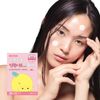 AC Thyol Intensive Patch Treatment Overnight Intensive Care Hydro Gel Deep Moisturizing