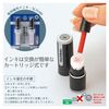Shachihata Stamp Name 9 XL - 9 Stamp Face 9.5mm Obinata