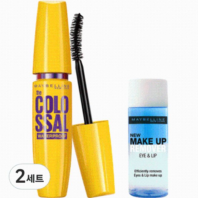 Maybelline Colossal Waterproof Mascara 9.2ml + Remover 20ml Set, Real Black, 1 Set