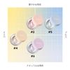 Apew Juicy Pan Grossier Jelly Highlighter (#4 Moonlight)