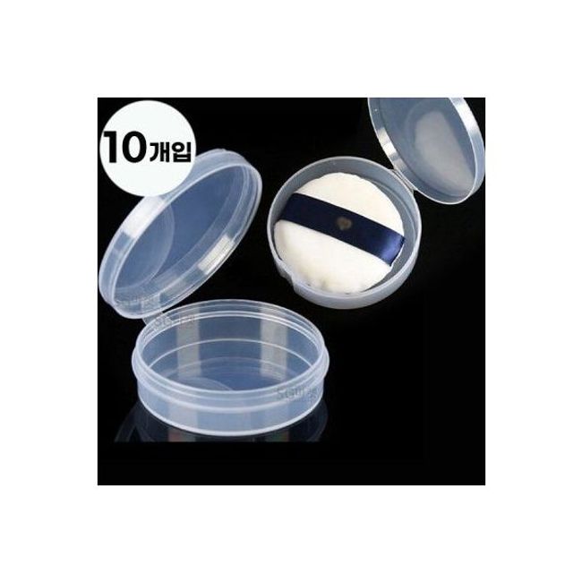 10 Puff Cases Circular Air Puff Puff Storage Make-up storage case set product. Portable case