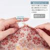 Clover Yarn Guide S 55-366 Blue CL55-366