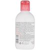Bioderma Sensibio Cleansing Lotion 250 ml