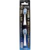 Prosonic Replacement Brush Wide Head DK005