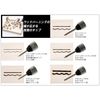 SK11 Styrofoam Cutter Tip for Heating Tools SHA-010