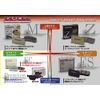 DIXCEL / Brake Pad EC Type (Extra Cruise) Model Number: EC335912